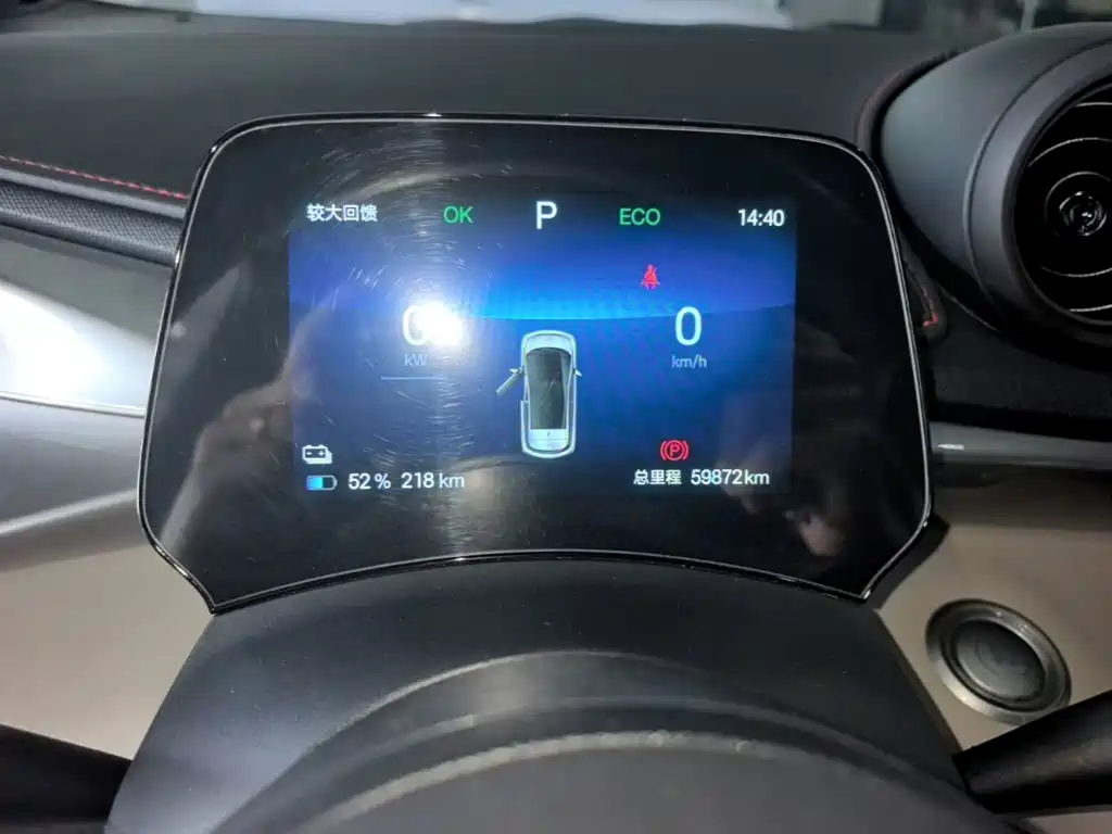 BYD Dolphin — миниатюра 12