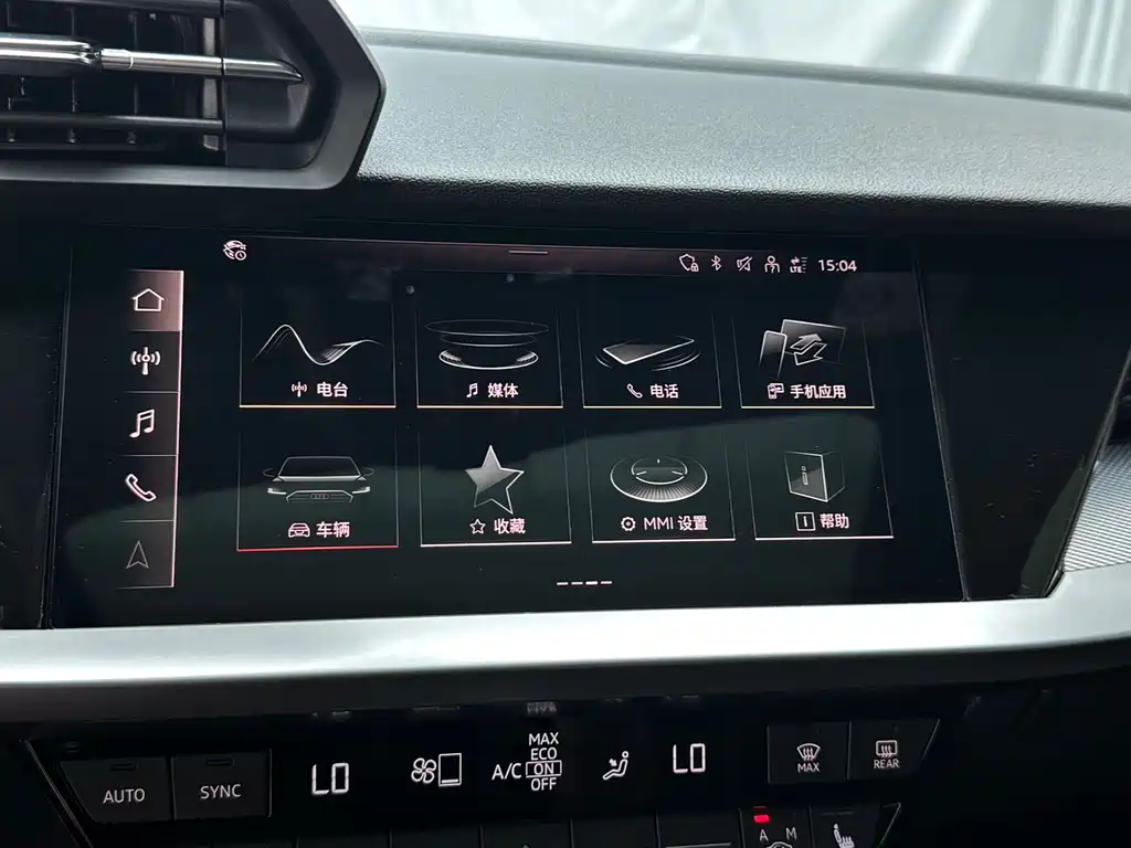 Audi A3 — миниатюра 14
