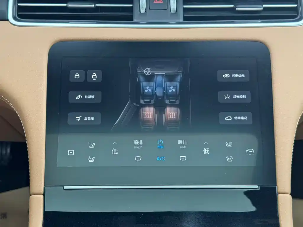 Li Auto Li ONE — миниатюра 11