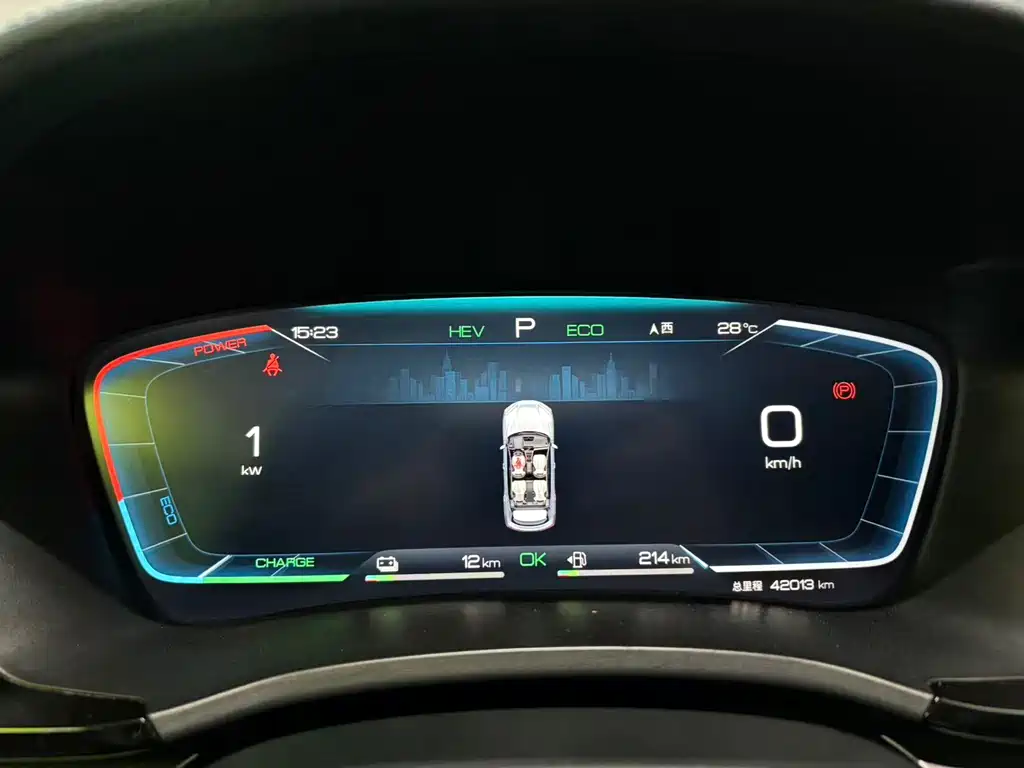 BYD SONGJIANG NEW ENERGY