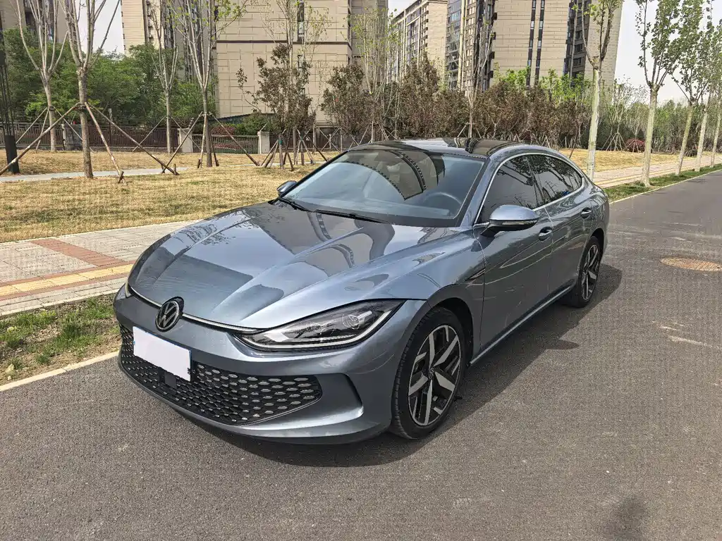 Volkswagen Lamando 2023