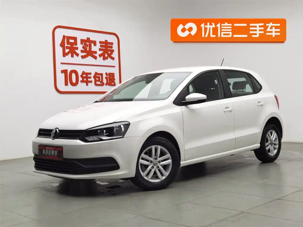 Volkswagen Polo 2019