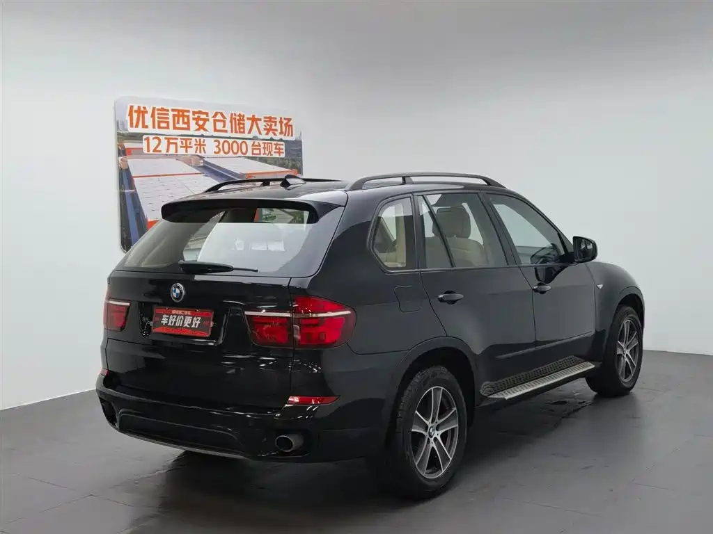BMW X5 2013 xDrive35i Lead