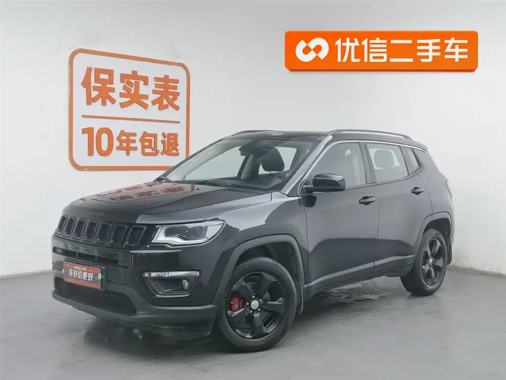 Jeep Compass 2019