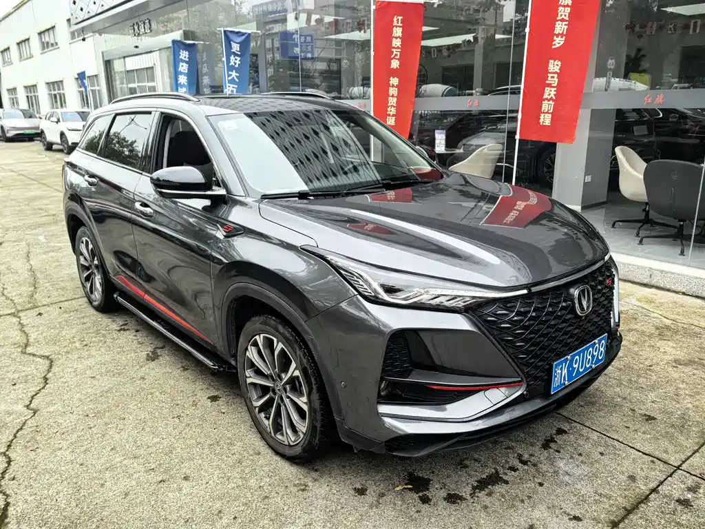 Changan Changan CS75PLUS — миниатюра 3
