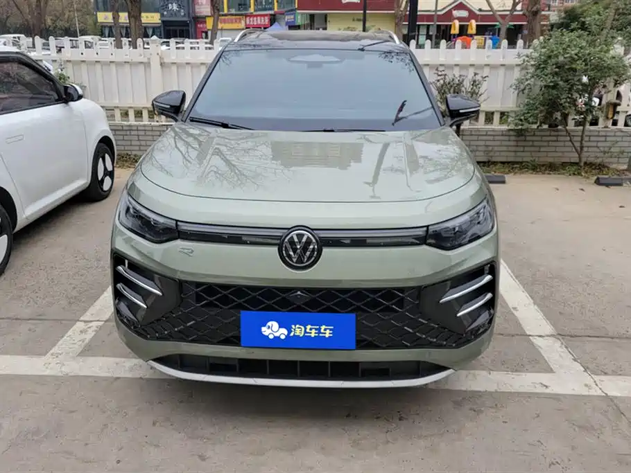 VOLKSWAGEN TANYUE