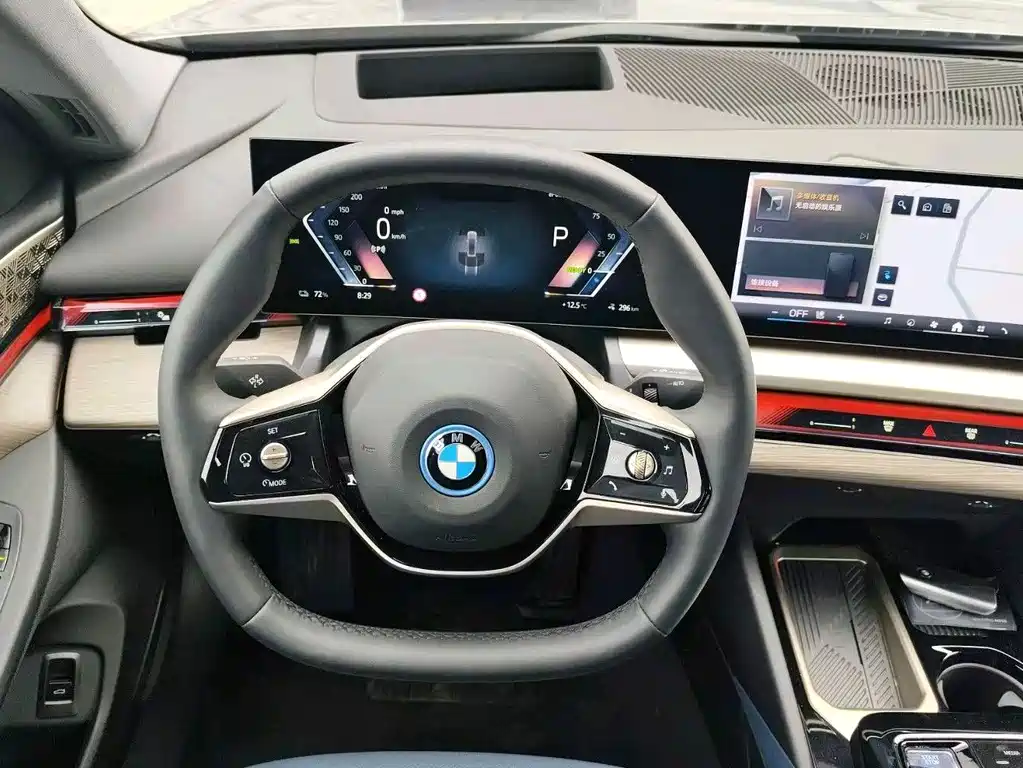 BMW I5