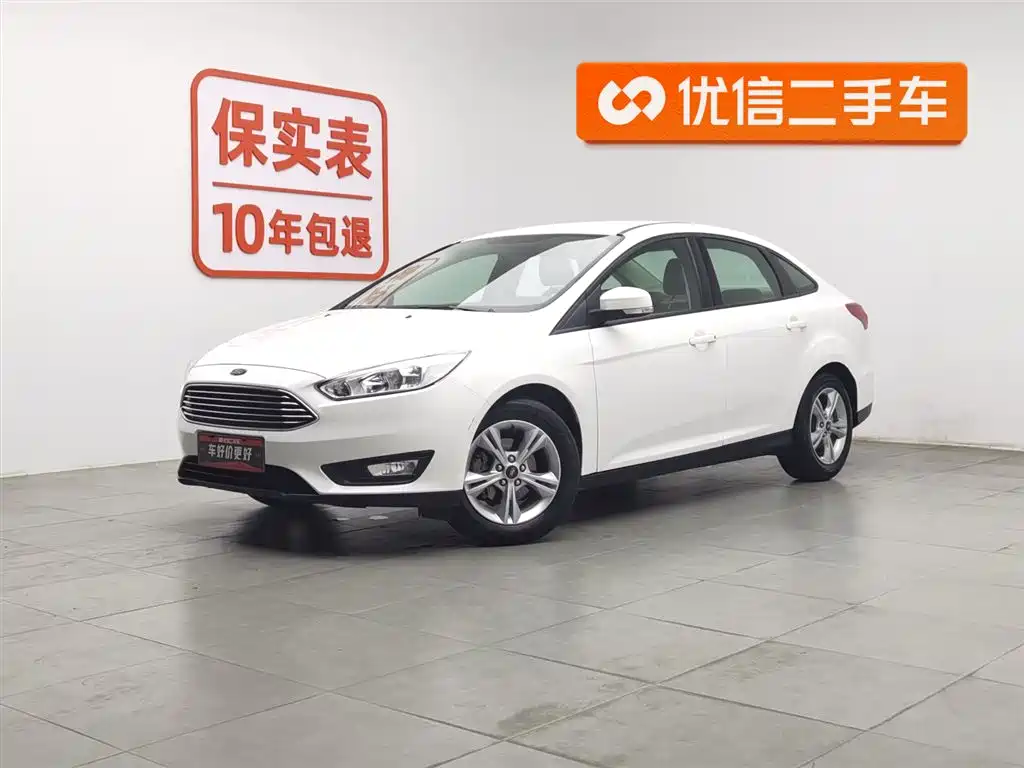 Ford Focus 2017