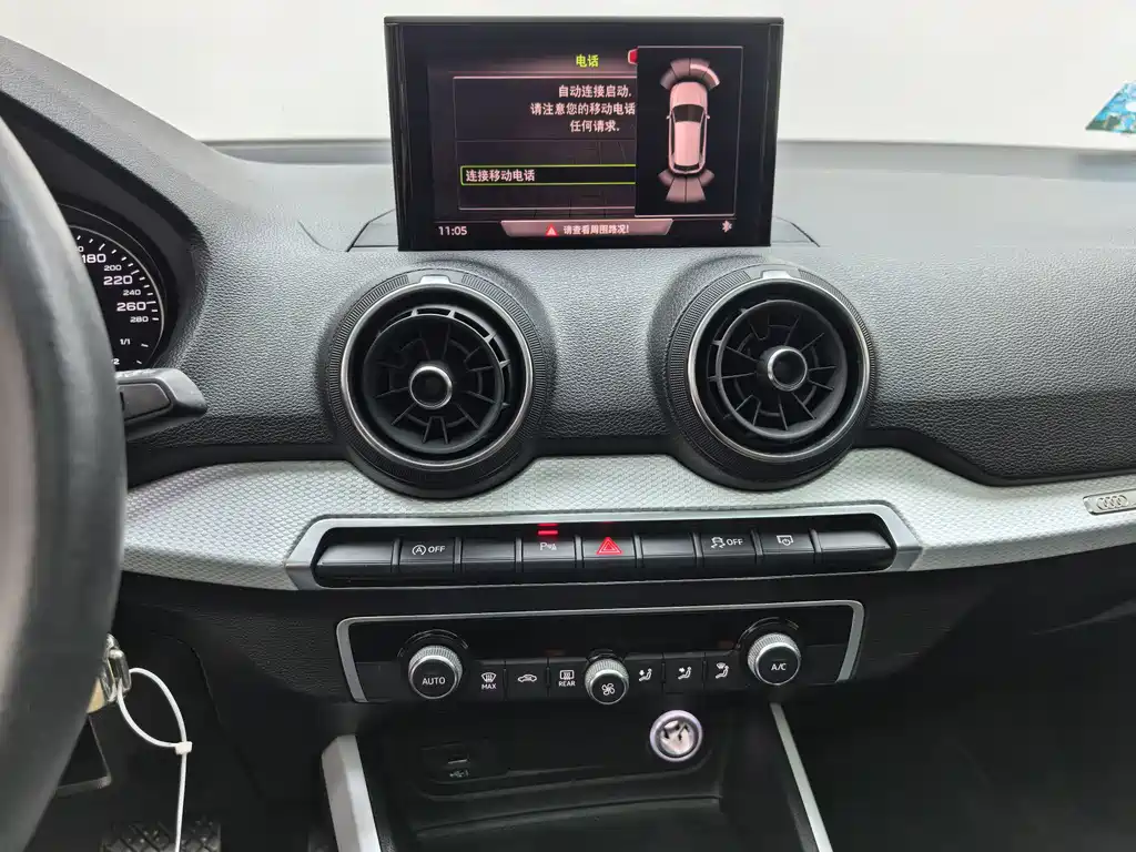 Audi Q2L — миниатюра 13