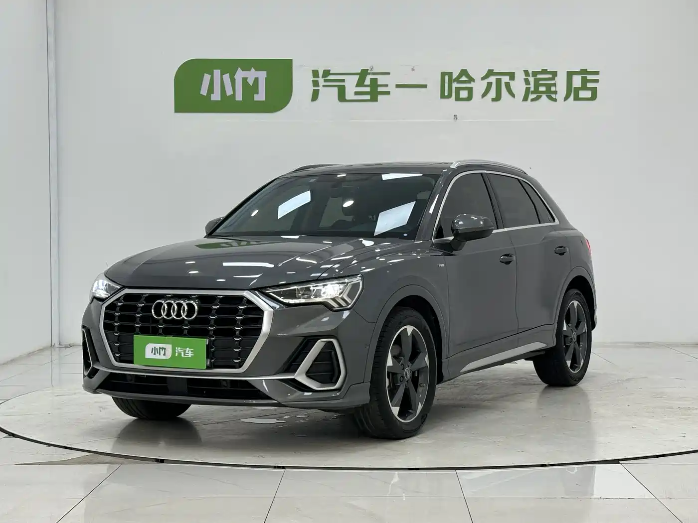 奥迪Q3 2022款 35 TFSI 时尚动感型 2022