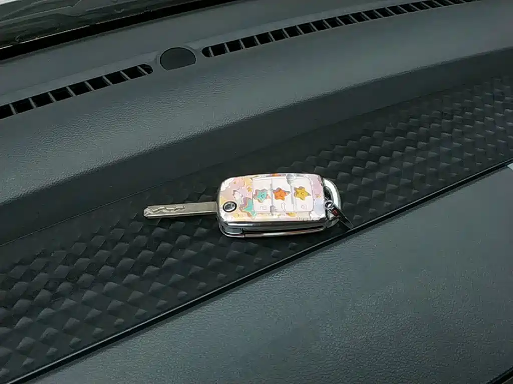 Changan Lumin 2025 205km