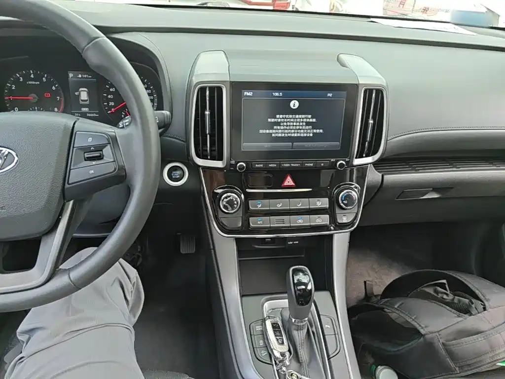 Hyundai ix35 — миниатюра 10