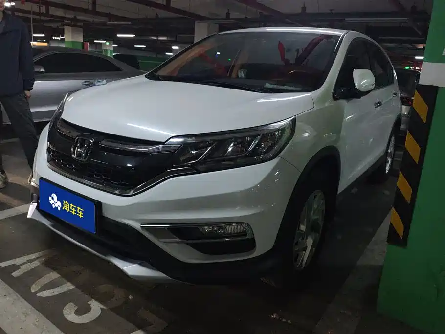 Honda CR-V 2016