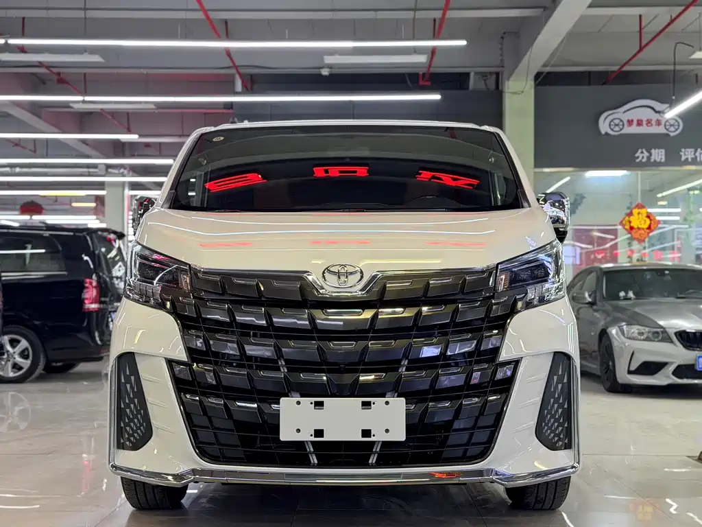 Toyota Hiace 0