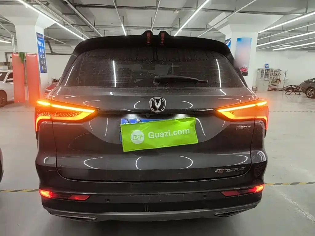 Changan CS75 PLUS — миниатюра 6