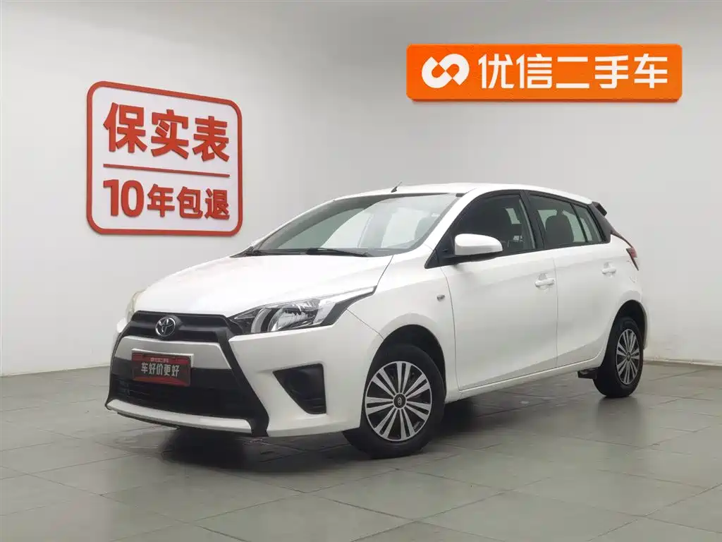 Toyota Yaris L Zhixuan