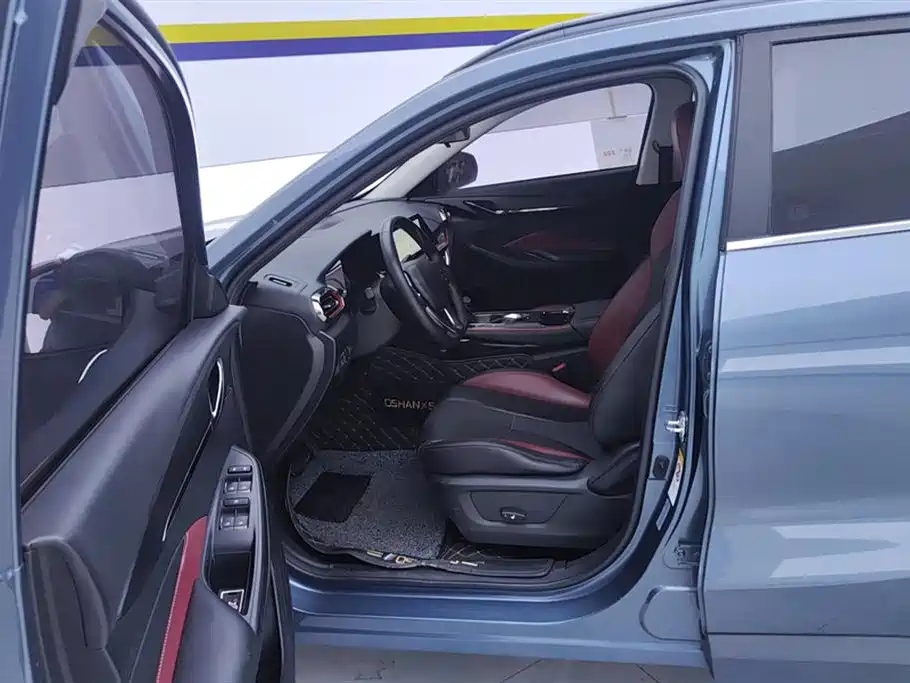 CHANGAN CHANGAN AUCHAN X5