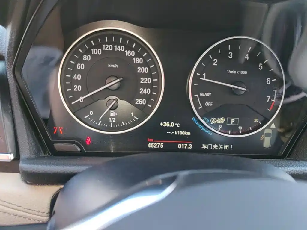 BMW 2 Series Active Tourer — миниатюра 12