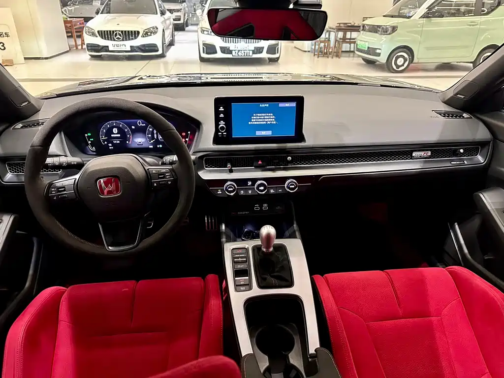 Honda Civic (Import) — миниатюра 7