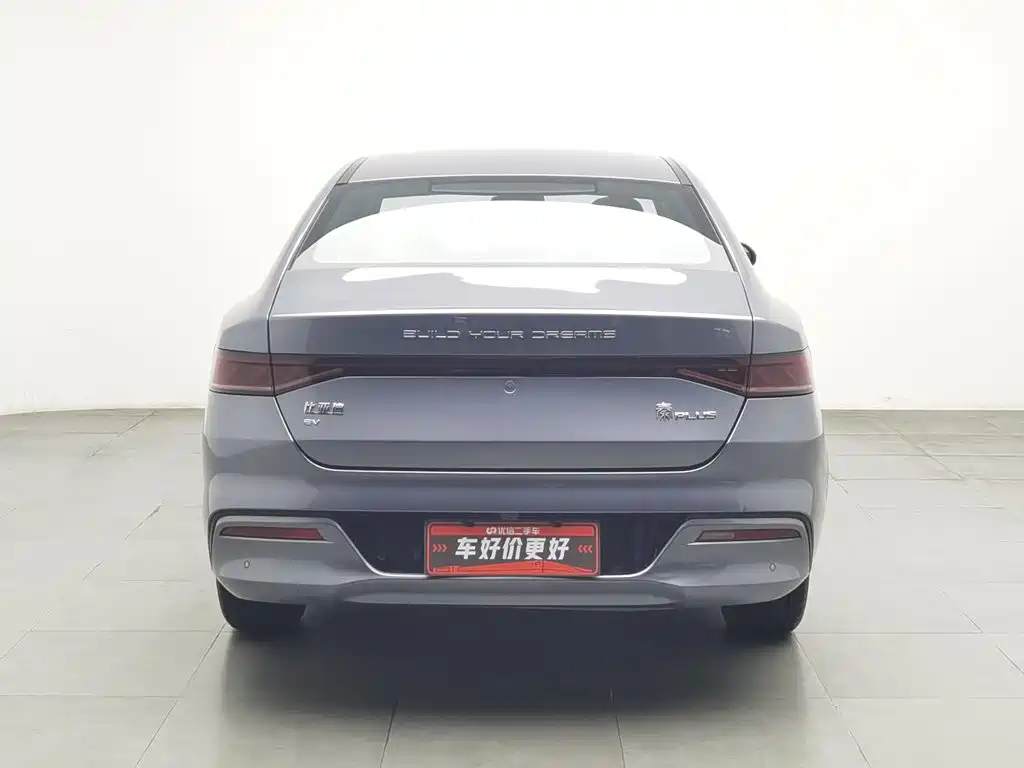 BYD Qin PLUS — миниатюра 4