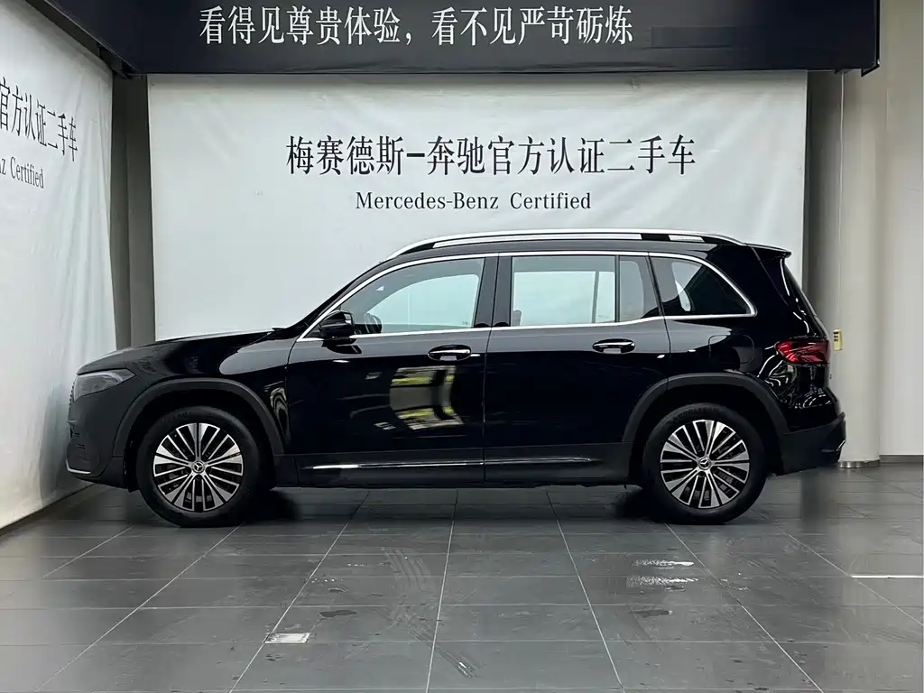 Mercedes-Benz EQB — миниатюра 6
