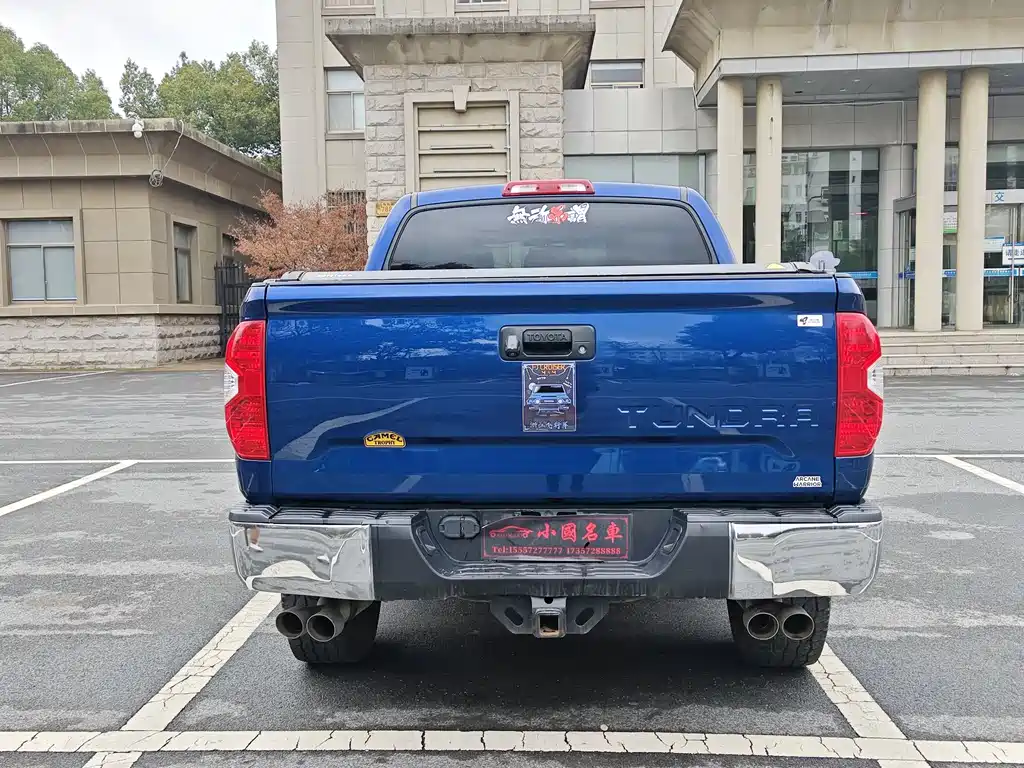 Toyota Tundra 2014 5.7L TRD Pro