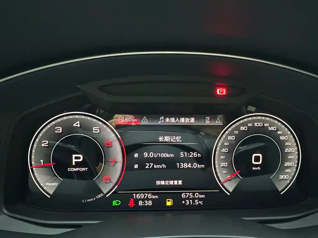 Audi A6L — миниатюра 9