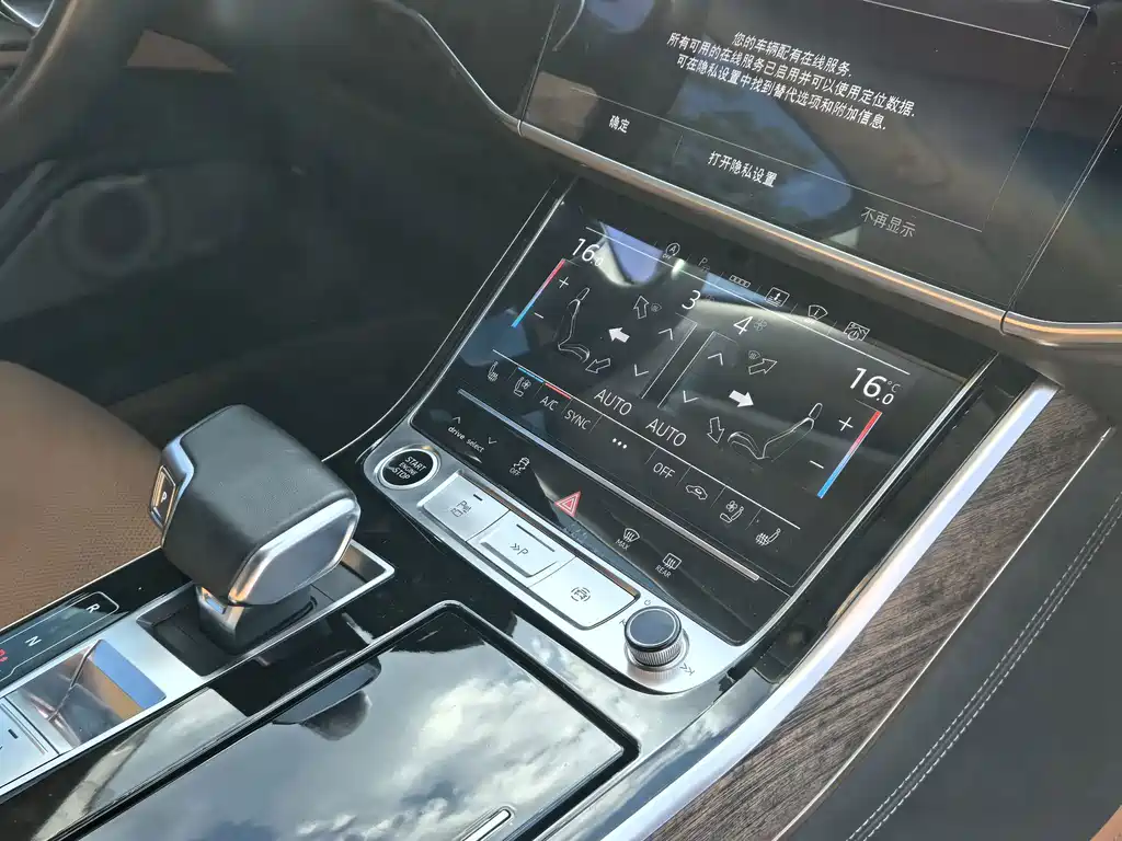 Audi A8 — миниатюра 12