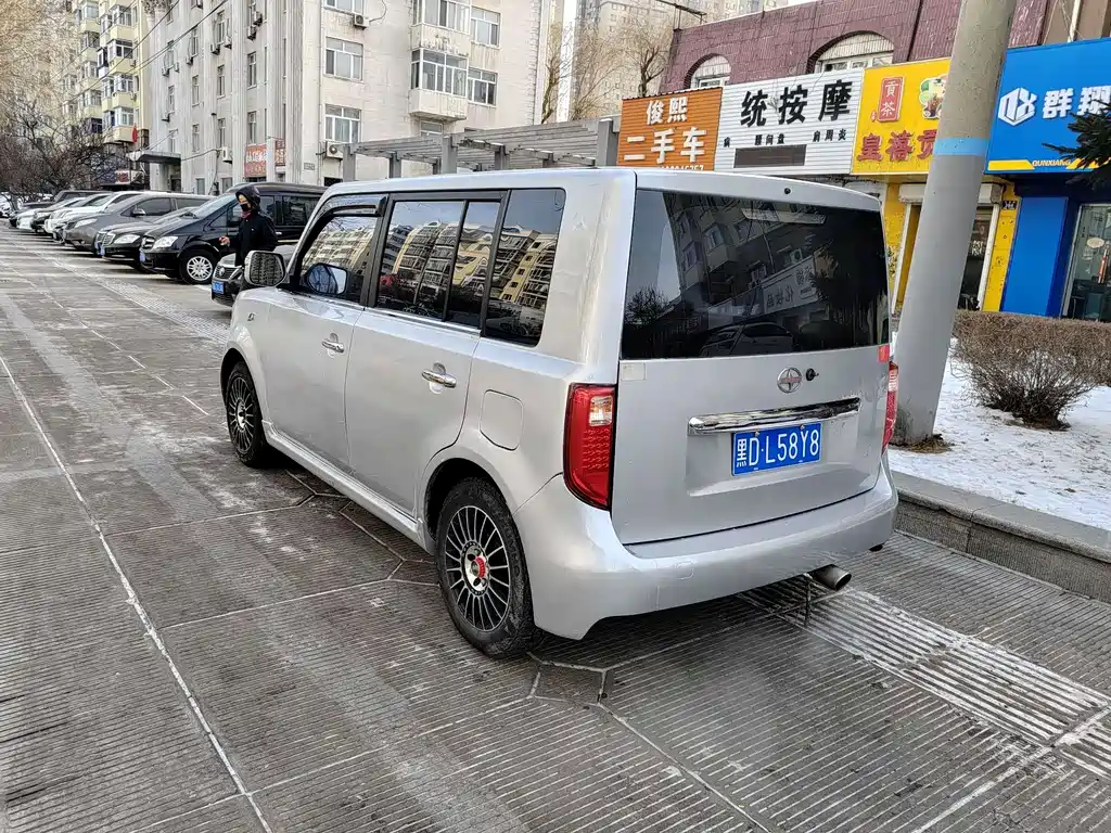 Great Wall Крутой медведь. — миниатюра 4