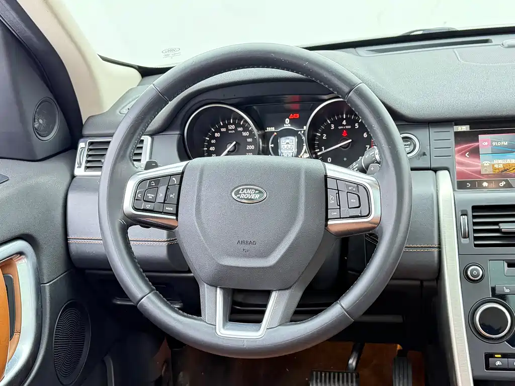 LAND ROVER DISCOVER SHENXING