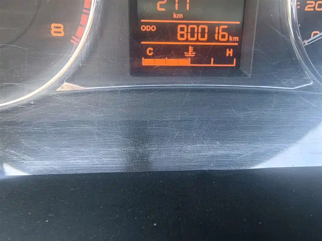 GEELY AUTOMOBILE VISION