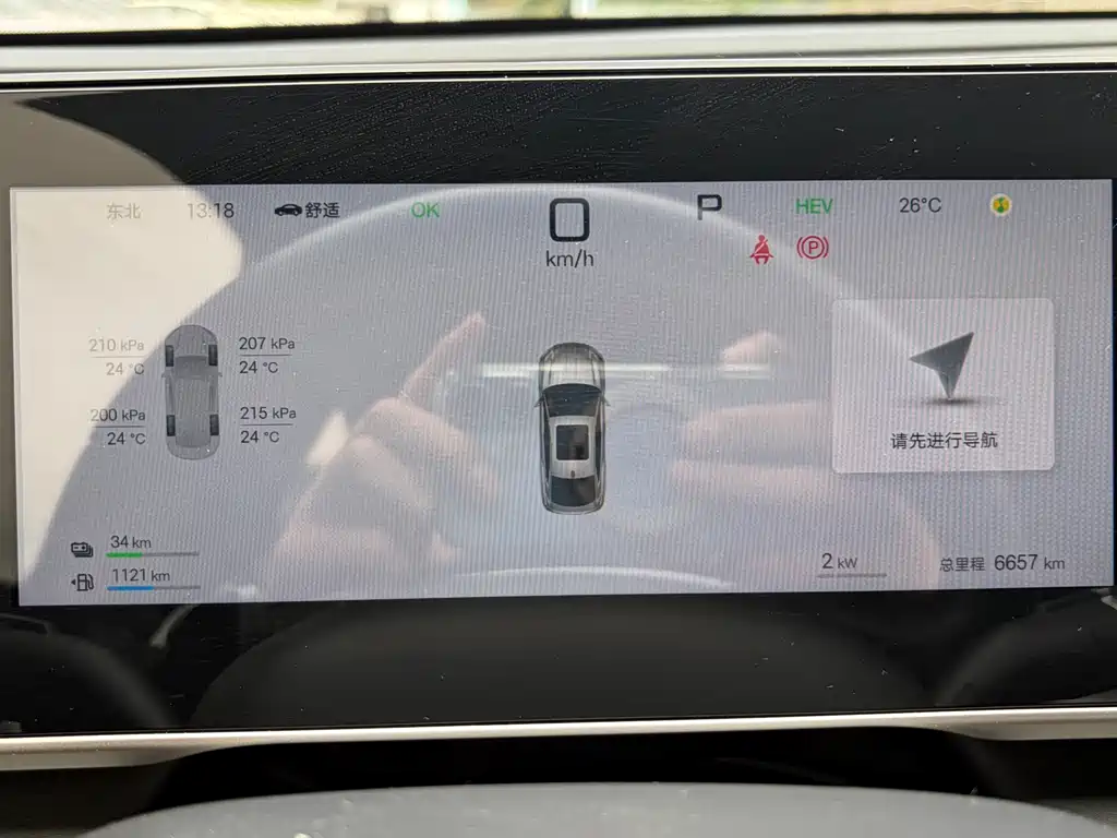 BYD Qin L — миниатюра 14