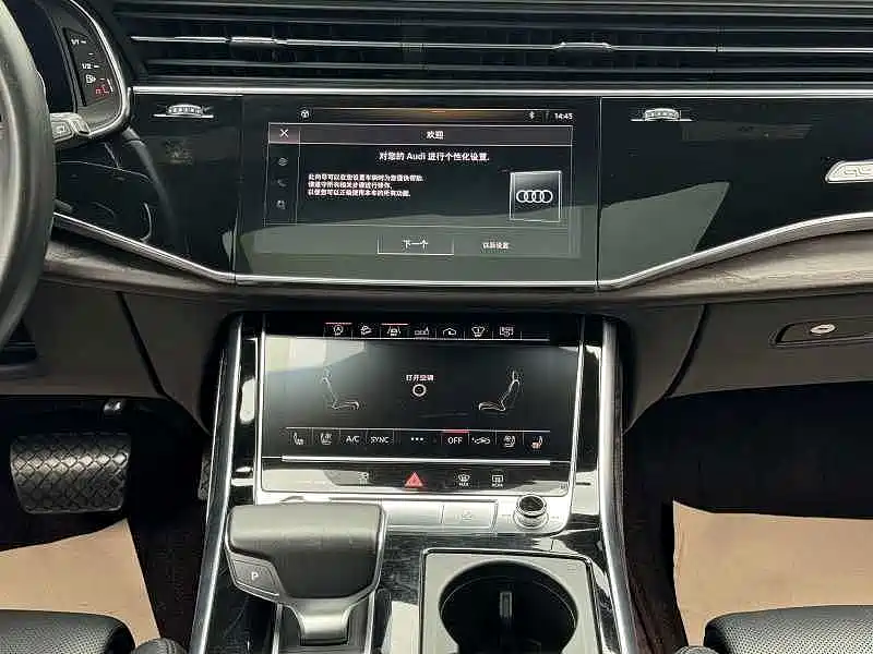 Audi Q8 — миниатюра 8