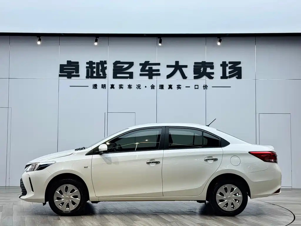 Toyota Vios 2019 1.5L CVT