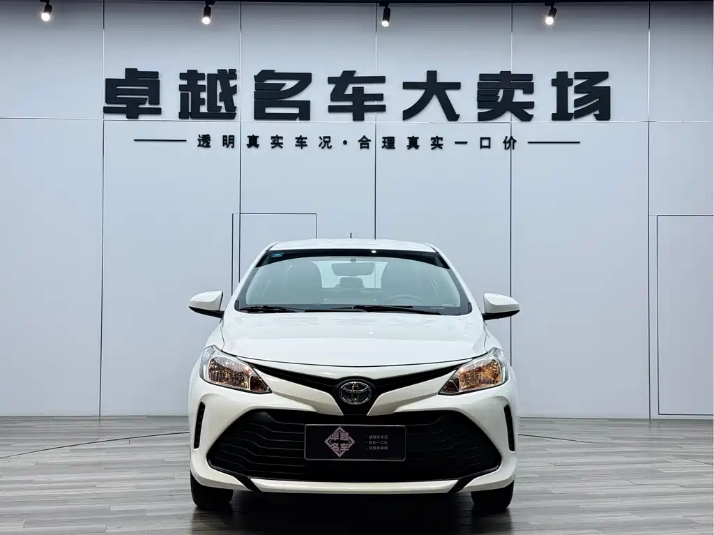 Toyota Vios 2019 1.5L CVT