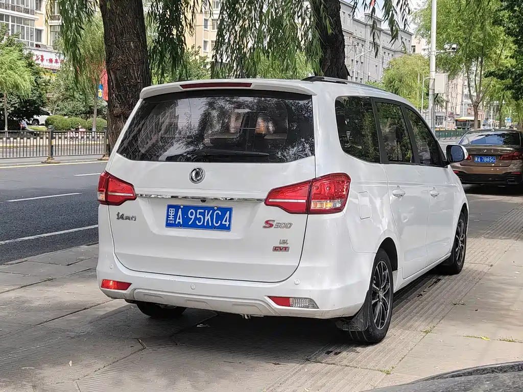 Fengxing Fengxing S500 — миниатюра 4