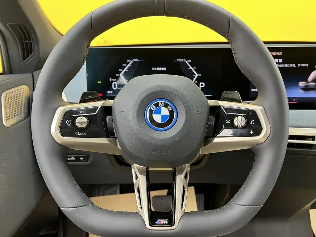 BMW iX M60 — миниатюра 15
