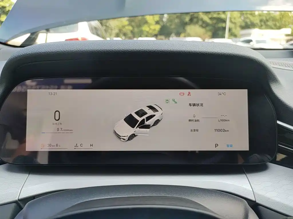 Geely Xingrui — миниатюра 12