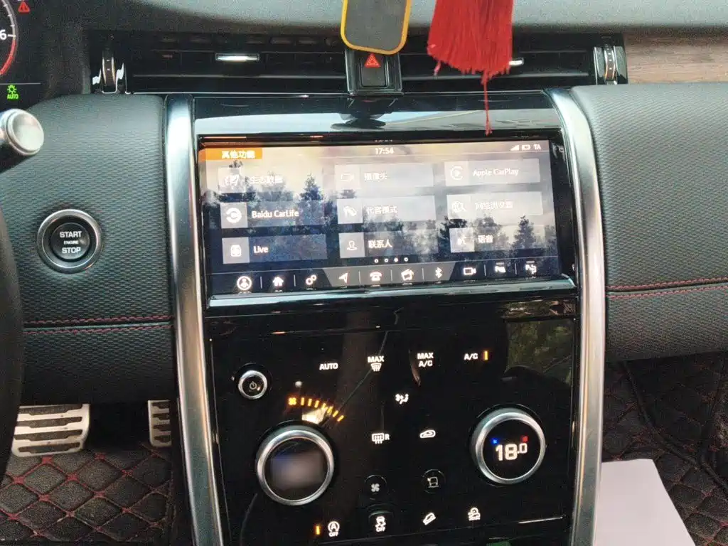 Land Rover Discovery Sport — миниатюра 6