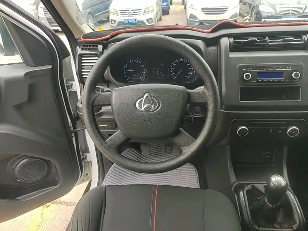 Oshan Oushang X70A — миниатюра 11