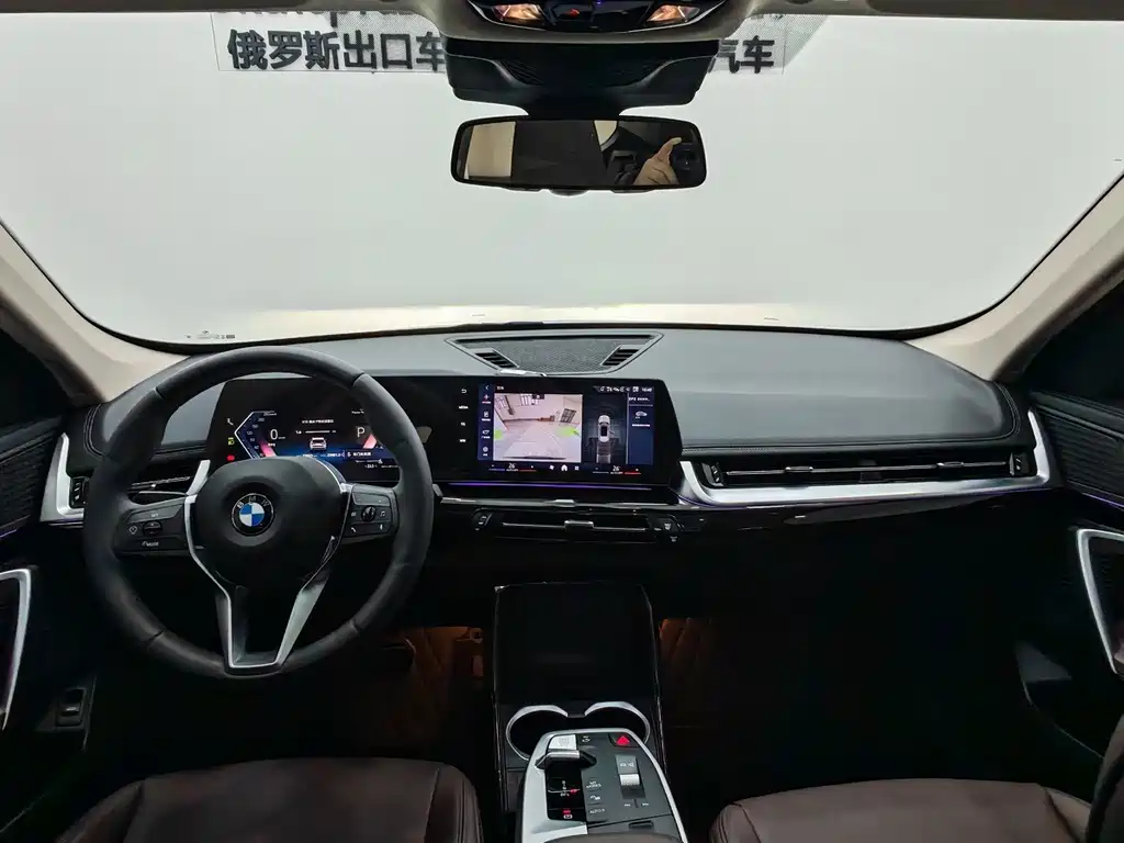 BMW X1 — фотографии объявления, Фото 11