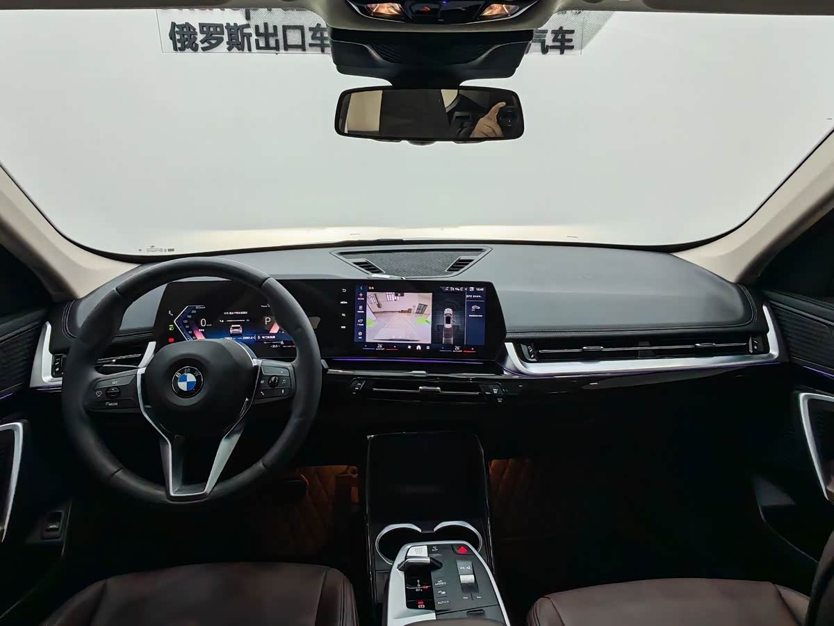 BMW X1 1.5 л 2024 г. Белый, пробег 23900 км