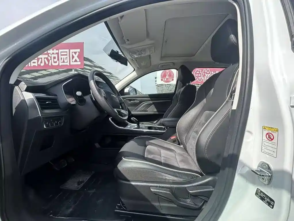 Haval H6 — миниатюра 9