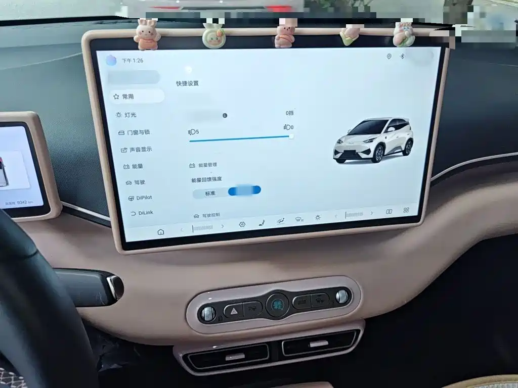 BYD Seagull — миниатюра 6