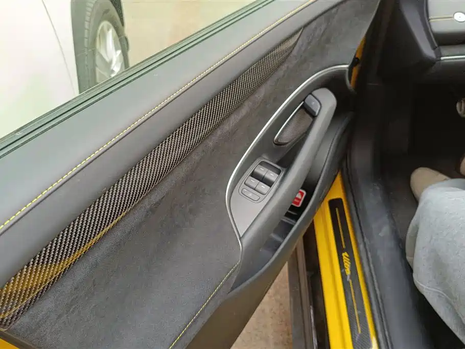 XIAOMI CAR XIAOMI SU7 ULTRA