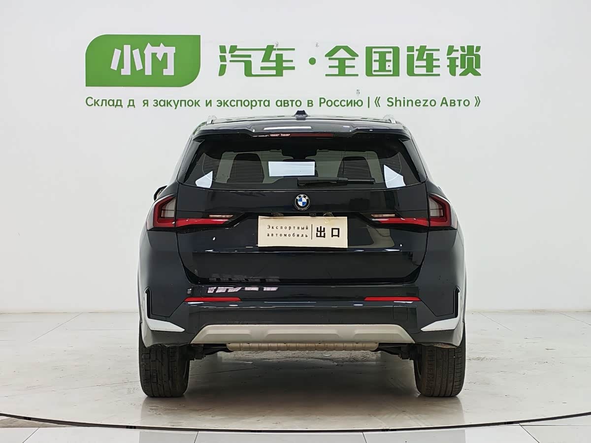 BMW X1 1.5 л 2024 г. Чёрный, пробег 10300 км