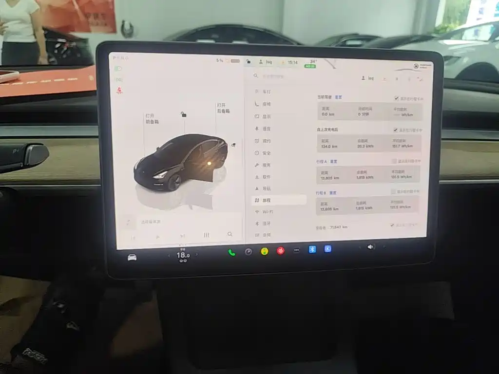 Tesla Model 3 — миниатюра 13