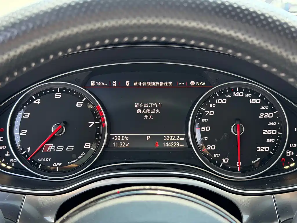 Audi A6 (Import) — миниатюра 7