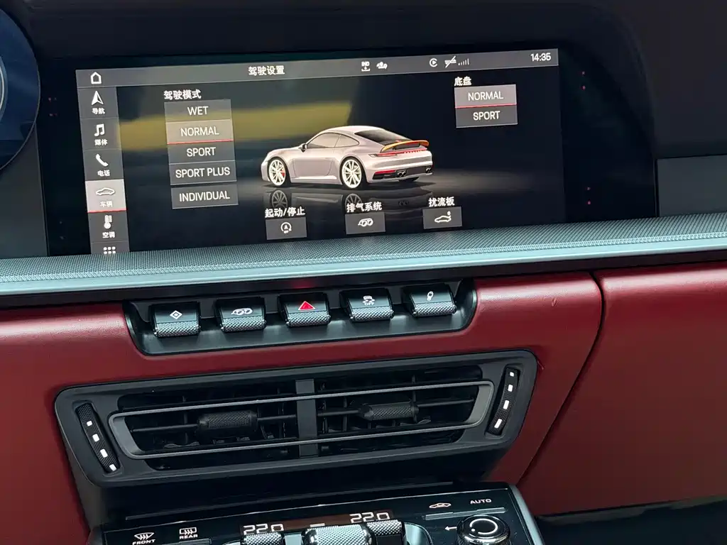 Porsche 911 — миниатюра 17