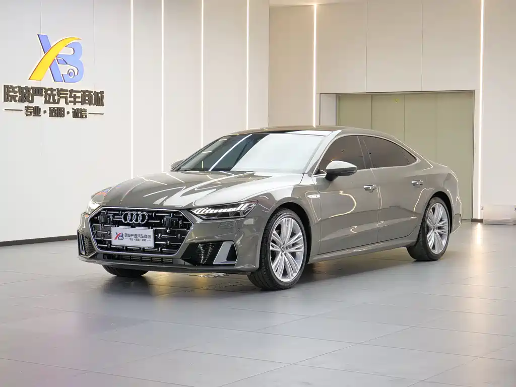 Купить Audi A7L